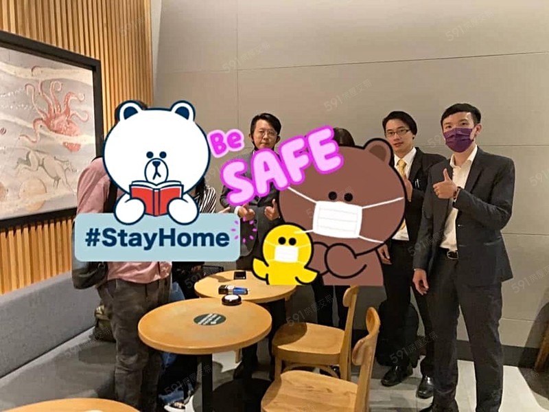 成交記錄-3