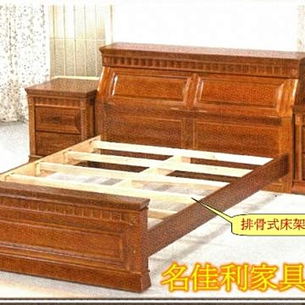 床架床台FB-573-1 雅歌樟木色5尺床(含抽屜盒) 【大眾家居舘】推薦, Yahoo奇摩超級商城