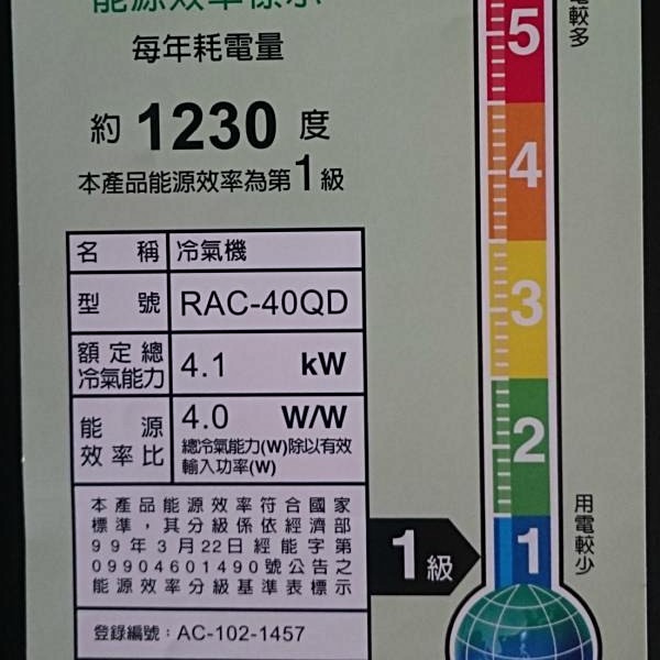 豪華 K☆171 日立 乾燥機 ED-608 未使用品 衣類乾燥機 - ppc.edu.gh