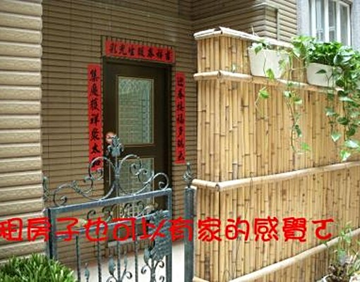 凱悅假期社區幸福套房附桌球撞球公設 - Image 3