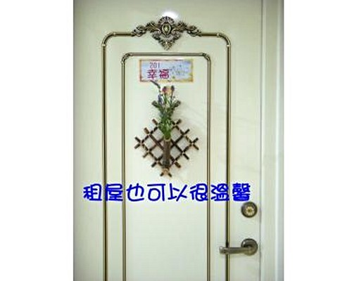 凱悅假期社區幸福套房附桌球撞球公設 - Image 11