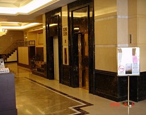 中山首府電梯獨立套房(獨立洗衣機) - Image 3