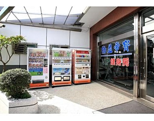 優質舒適個人套房 - Image 9