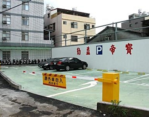 優質舒適個人套房 - Image 10