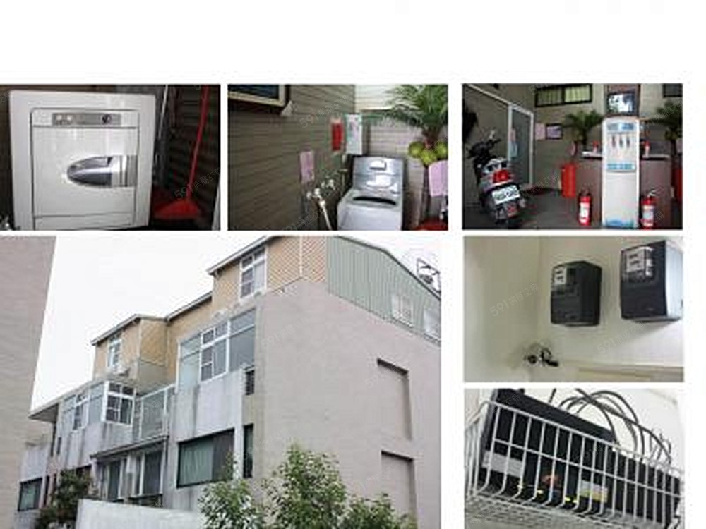 脫水洗衣機 飲水機 滅火器 網路