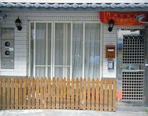 「禁菸養寵物」寧靜個人獨立套房 - Image 1