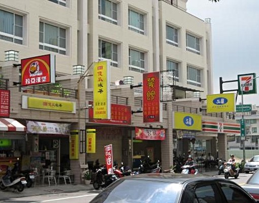 套房出租(採光佳,東區交通方便) - Image 7