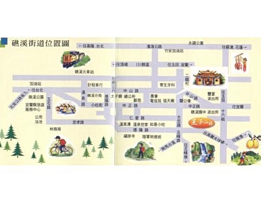 一卡皮箱、即可入住。 - Image 3