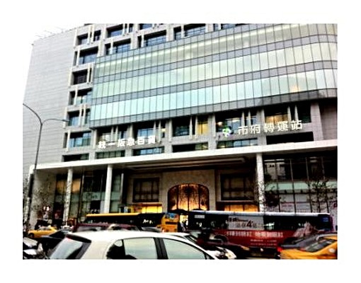 W飯店對面市府站旁陽台豪華大廁所長短租 - Image 4