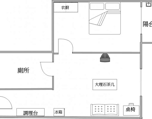 近華亞園區一房一廳,浴室乾濕分離,有陽台 - Image 9