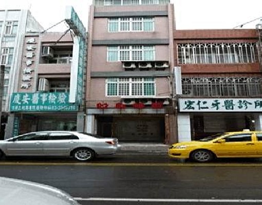 房東自租、電費一度5元,桃園市獨立套房、有對外窗通風採光優 - Image 1