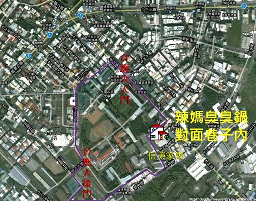 南應大電梯陽台套房A1-601可租補 - Image 9