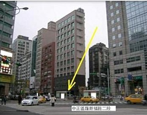 古亭捷運站步行30秒挑高4米2套房 - Image 1