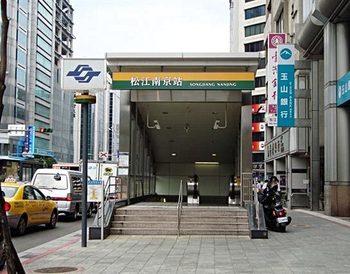 法國玫瑰捷運松江南京靜巷美宅 - Image 3