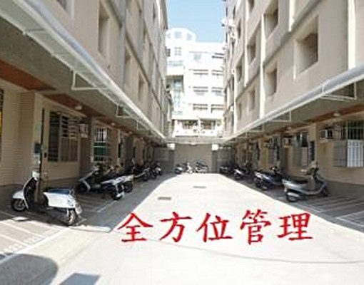 南應大電梯陽台套房A6-206號房可租補 - Image 9