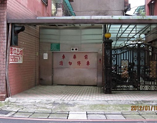 自動選擇方位停車!便利!安全!歡迎參觀 - Image 3