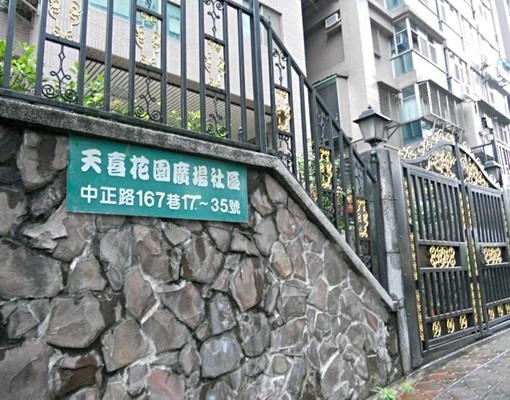 近景安捷運電梯大樓獨立套房獨立陽台 - Image 3