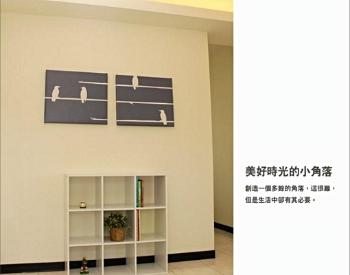 「清新北歐」二房二廳一衛,前後陽台,捷運、家電家俱 - Image 2