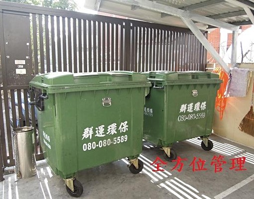 南應大電梯套房(警衛垃圾子車)B7-401可租補 - Image 6