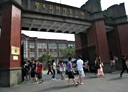 大安區-羅斯福路二段分租套房，5坪