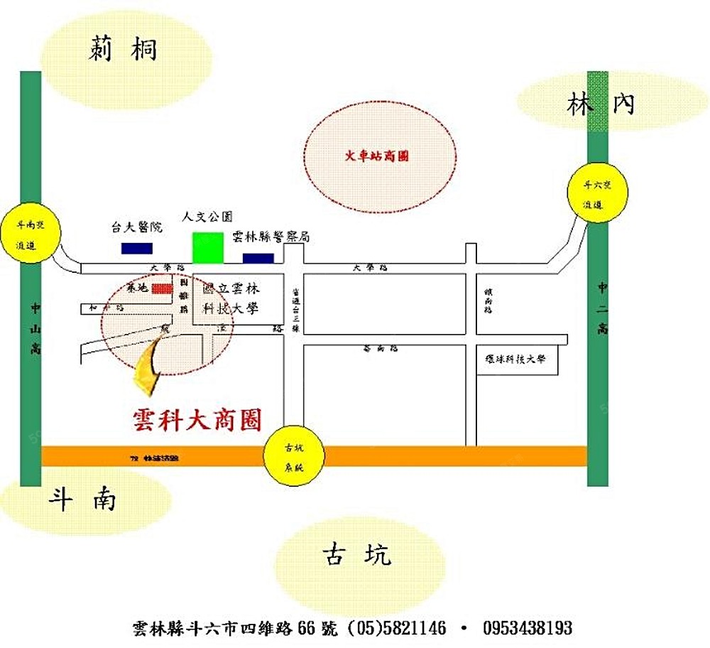照片