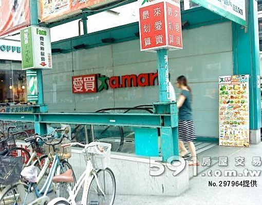 永春捷運套房 - Image 7
