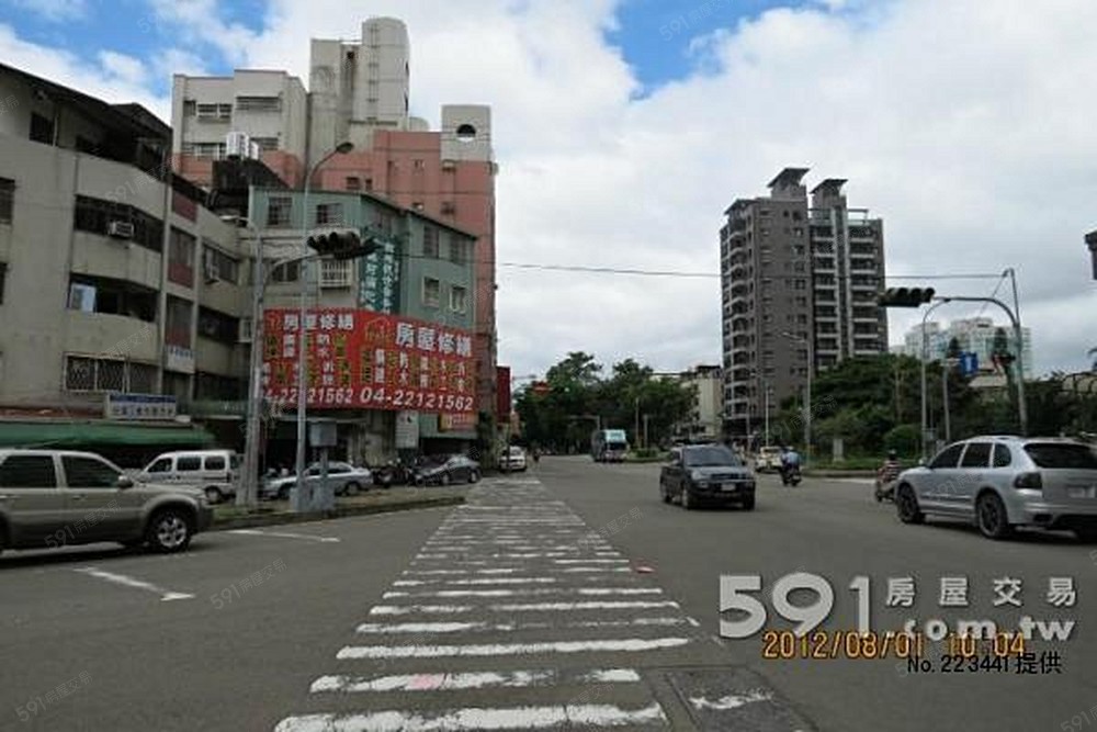 街景
