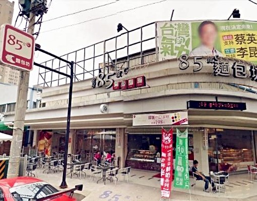 全新電梯套房~近高醫高應大-安全安靜 - Image 11