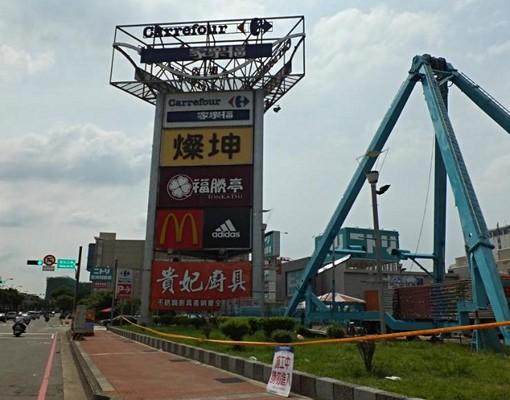 可租補+台電計價~42吋液晶及個人洗+晒衣區 - Image 12