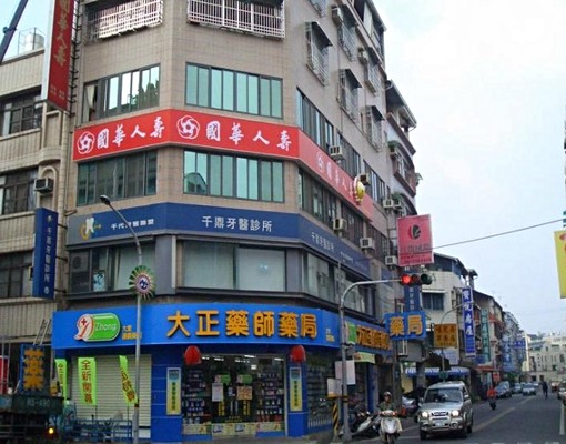 近新屏東基督教醫院/近中山公園套房 - Image 7