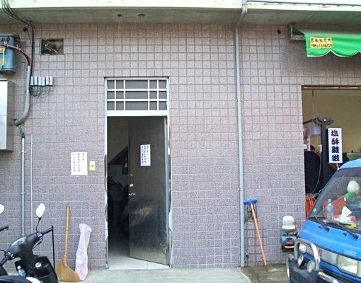 近新屏東基督教醫院/近中山公園套房 - Image 12
