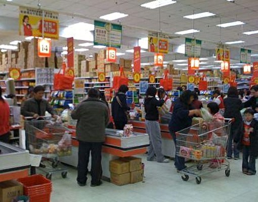 永寧捷運1分,需看說明 - Image 8
