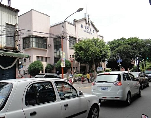 臨近樹林國中、彭福國小、夢想家庭 - Image 1