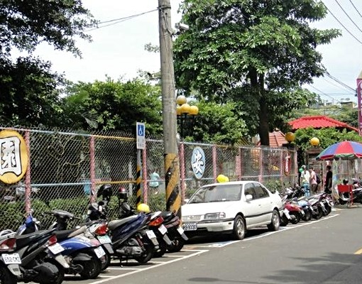 臨近樹林國中、彭福國小、夢想家庭 - Image 5