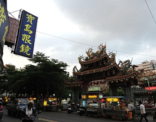 忠義商圈、全聯、麥當勞旁，最近整理翻新 - Image 9