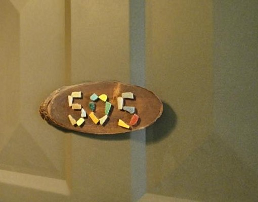 成大夢時代套房 - Image 9