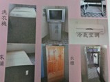 苗栗租屋,苗栗市租屋,雅房出租,學生雅房出租，房客看房請直接撥打電話聯絡