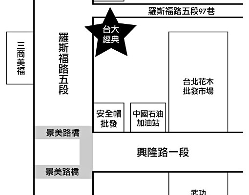 文山最好停!捷運站室內平面車位3300元~ - Image 6