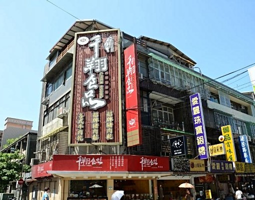 中華開發银行美套房採光好 - Image 1