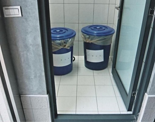竹科園區金山街精品*大套房*私人陽台及機車位 - Image 12