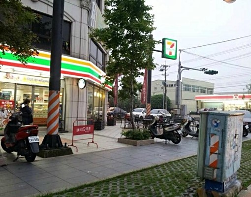 全新套房~短租🉑談,網路第四台免費使用. - Image 10