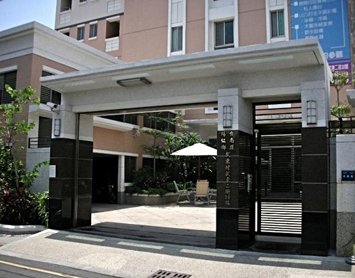 長榮國際學苑2館。雙人豪華超值大套房 - Image 6