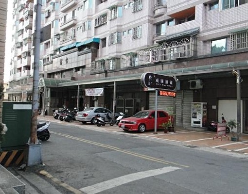 上班單身速來電花園套房，1樓整理完才入住 - Image 1