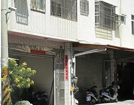 安靜又安全,鹿基,彰濱工業區, - Image 10