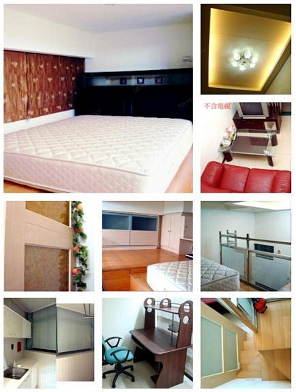 豪華樓中樓~大坪數套房