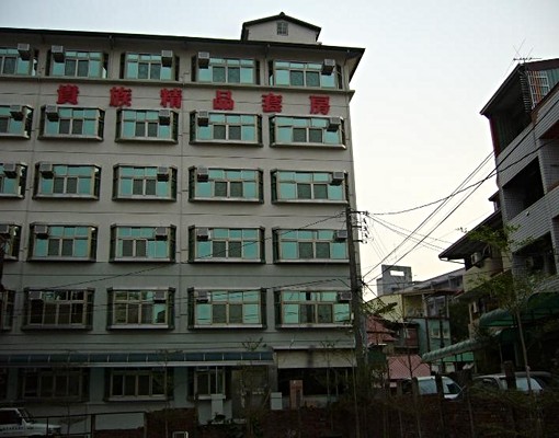 南投市民生街63-1號~裝潢優.生活便利 - Image 14