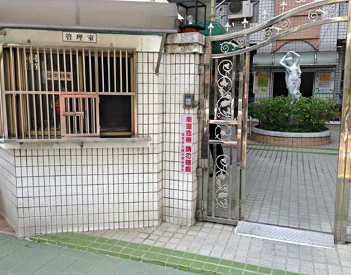 全新家具優質大套房~安全溫馨寬敞之居家 - Image 14