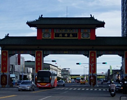 駁二特區名師設計新整理衛浴開窗乾濕分離 - Image 7