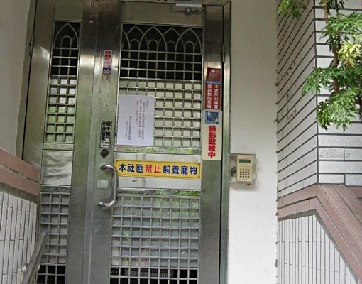 獨立洗衣曬衣,變平冷氣洗衣機全新全包套房6300元馬上可住 - Image 3