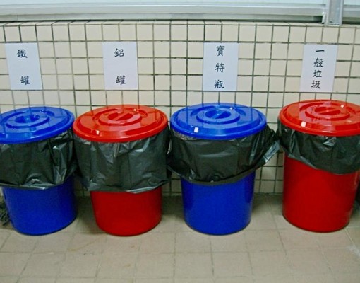 儒林公園旁套雅房出租含水含電含網路 - Image 10